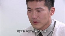 靖晨坐在晓君的病床前哭泣，靖晨告诉她雨晴的病情，晓君情不自禁的握住靖晨的手安慰他