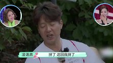 凌潇肃和小朋友们比赛拔河，凌潇肃使尽全力，太不容易了