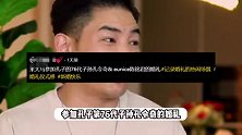 孔子第76代孙在吉隆坡办盛大婚礼，妻子来头不小是大马名媛，王力宏送祝福