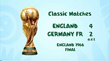 1966年今日英格兰加冕世界杯 赫斯特戴帽让足球回家