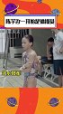 跳水教练很会挖人啊！从陈芋汐 亲爸体操教练的手上给挑走了！奥运会 跳水 体操