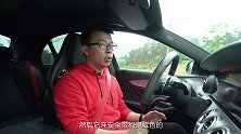 【五号车论】最会伪装的奔驰E级 试AMG E43