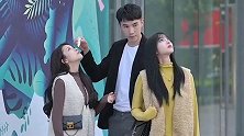 小伙给女友滴眼药水，让女友仰望天空，旁边路过的女生还以为天上有东西！