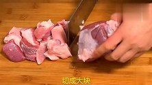 傻大姐用3斤五花肉做“红烧肉”掀开锅盖的一刻，馋哭了