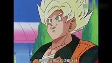 龙珠：看着悟空办正事这么不严肃，比克他们表示这小子信得过吗