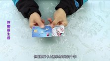 银行卡有这两个字吗赶紧去营业厅取消，我也是今天才知道