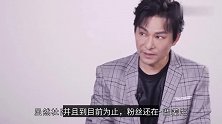 4800万！刘德华创纪录的数据，撕开了流量的“遮羞布”