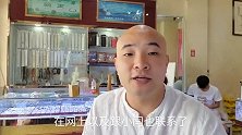小闫打铁镯关于银饰真假问题和银饰氧化变色的解决办法
