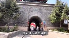 河北山海关为“孟姜女哭倒长城处”立碑引发争议，当地：为推广相关文化