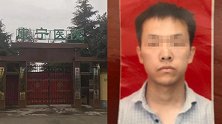 精神病人打死病友案已撤案 死者家属：医院应付全责