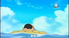 哆啦A梦：大雄漂流到孤岛，什么吃的都没有，这样下去要饿死的！