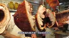 大叔开店卖“烧味”，叉烧45元半斤限量供应，想吃全靠抢！