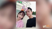 “童颜夫妇”又撒糖李现晒甜蜜花絮照为杨紫庆生