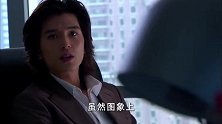 小伙正在与同事们开会，这时候妹妹插嘴了认为他们太古板