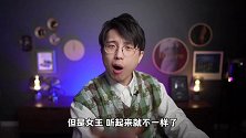 中国老百姓是如何被消费主义毒打的？