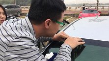《驾值观》新车贴上身ing