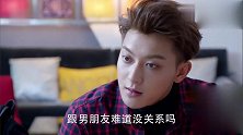 谈判官：黄子韬吃醋，当面质问杨幂，杨幂却说不清楚！