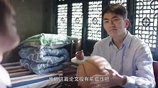 海鹰与好友探讨浦东开发，上海前途一片光明