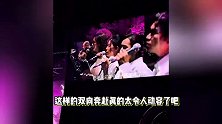 刀郎演唱会献唱《谢谢你》泣不成声，郝蕾带领万人合唱，现场太震撼