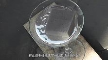 水银稳定性究竟有多强？当钉子遇到水银后，发生了有趣的科学现象