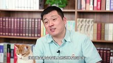 中美关税调整，对我们的生活能带来多大影响？流动资金要确保！