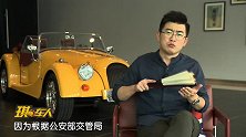 高德地图大数据显示, 中国的穷人户外旅行都喜欢去这些城市！