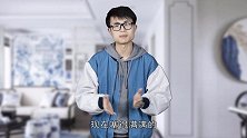 厉害了，定制衣柜既省空间又实用，看完又学会一招