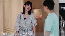 陈若仪凶林志颖别跟着我，你很黏人！气的林志颖飚出台湾腔