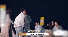 沈马组合新综官宣定档，马丽贴脸开大，问沈腾是不是想换搭档