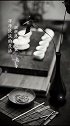 平平淡淡的生活，坦坦荡荡的做人。#励志正能量 #茶生活 #禅茶一味