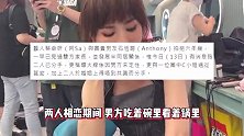 港媒曝蔡卓妍豪门梦碎，男友相恋六年分手，明知对方外面有人也忍耐