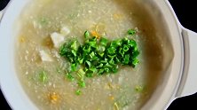 它是广州人的饮食至尊，一碗容得下所有滋补食材的粥