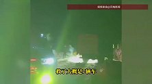 “10小时救援7辆车”，暴雪封路积雪1米深，东北大哥开长城炮免费救援