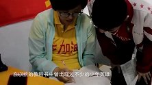 赖宁是一个救火英雄，曾被大力宣传，为何后来又被移出教科书了呢