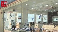 不攻自破？印度抵制“中国制造”，未等中国出手，就“顶不住”了