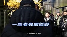 九州缥缈录花絮：宋祖儿片场自曝，自己特爱吃烤猪蹄