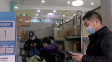 湖北武汉：女子取快递却被说成奇葩 驿站老板：她态度不好