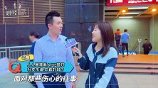 80后90后的青春回忆！人人网推新APP再次回归，你看好吗？