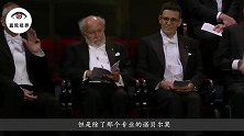 坐过山车能排出肾结石？这项研究，竟然还获得了诺贝尔奖！
