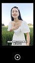 看到稻田试试这样拍，轻松拍出唯美大片vivos10 美得很自然 手机摄影 稻田