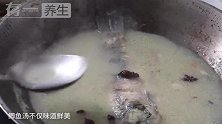 想要鱼汤奶白没腥味，做菜时别加它，不然又腥还不好看！