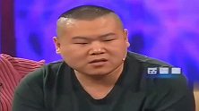 德云社：岳云鹏首谈孔云龙,“损”到这个词都用上了,郭德纲大笑