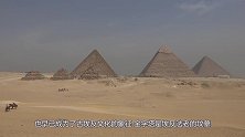 金字塔下不可告人的秘密，那里埋葬的不是法老，而是这种生物！