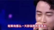 搞笑改编歌曲：罗晋改编《我只在乎你》唐嫣有没有感动呢？