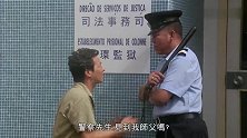 千王之王周星驰张家辉合作最火爆的一部影片，太经典了