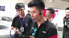 r8 lms杯宁波站维修站参观 程丛夫详解方向盘操作系统