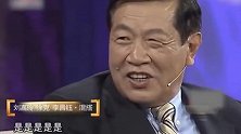 李昌钰测谎徐克刘嘉玲，一句话吓得两人当场愣住，一张纸测出刘嘉玲婚姻问题