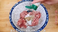 四喜丸子最原始做法，操作简单定型好，香而不腻，入口即化，真香