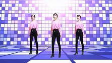 抖音超火的舞曲 动感广场舞美美哒