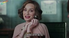 《古墓丽影:源起之战》电影版《走近科学》了解一下 阿图电影